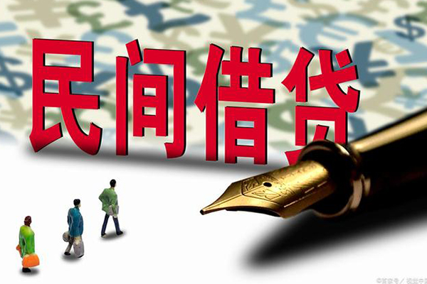 深圳空放身份证抵押贷款-深圳空放借款短借-深圳空放身份证小额贷款