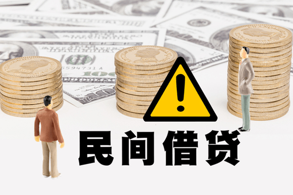 深圳空放网上小额贷款-深圳空放民间借贷当天下款-深圳空放私借