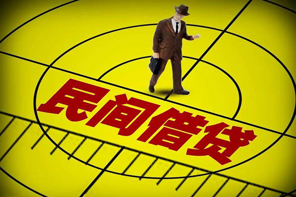 深圳空放私人空放二次私借-深圳空放小额空放-深圳空放个人借贷