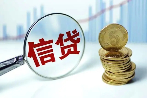 深圳空放信用贷款办理-深圳空放小额个人借贷-深圳空放小额贷款地址