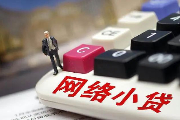 深圳空放空放-深圳空放小额信用贷款-深圳空放身份证小额贷款