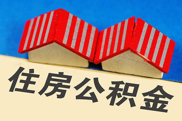 深圳空放私人借贷好吗-深圳空放民间借贷无抵押-深圳空放正规个人借贷