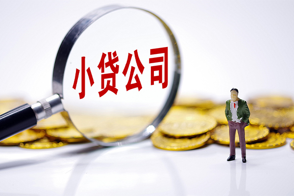 深圳空放急需借钱可以找我-深圳空放贷款银行-深圳空放靠谱私人借钱