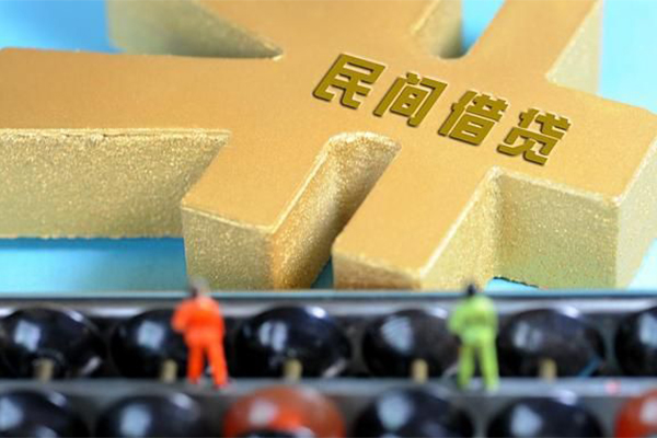 深圳空放私人24小时借钱-深圳空放贷私借-深圳空放个人借钱长期
