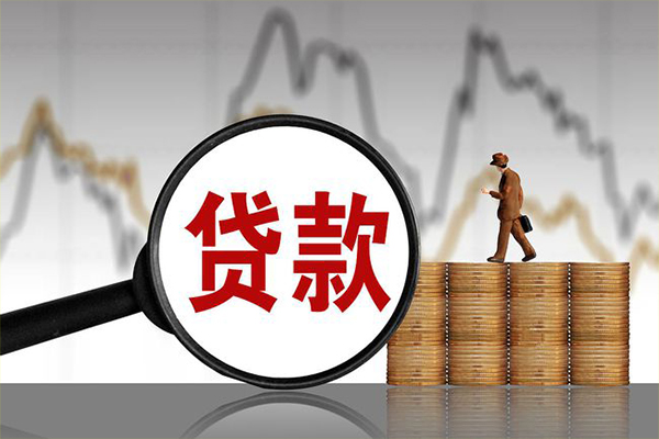 深圳空放小额贷款电话-深圳空放私借-深圳空放短借急用钱