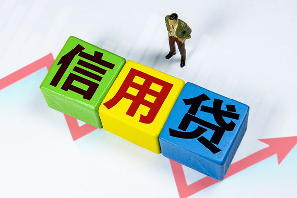 深圳空放资金短借-深圳空放无抵押信用贷款-深圳空放贷款包过当天放款