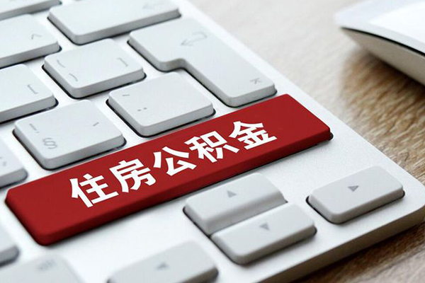 深圳空放急需借钱可以找我-深圳空放私人装修贷款-深圳空放民间借贷