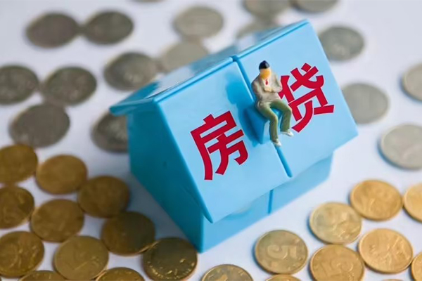深圳空放哪里可以信用贷款-深圳空放个人放款-深圳空放线下贷款