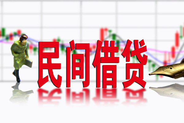 深圳空放社保信用贷款-深圳空放贷款只要身份证贷款-深圳空放私人借钱电话