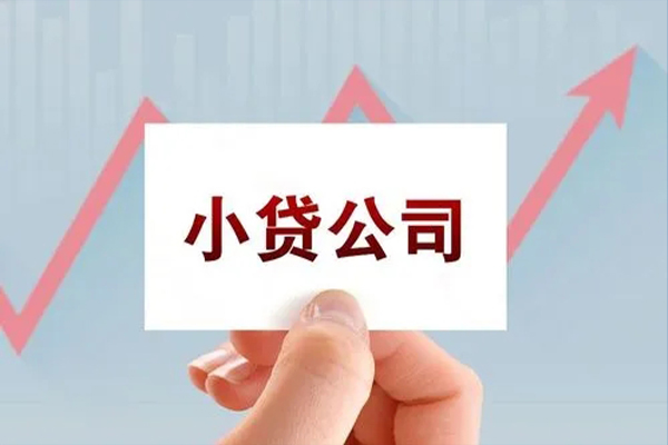 深圳空放短借当天借钱-深圳空放哪里有民间借贷-深圳空放借款短借