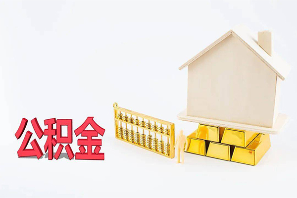 深圳空放私人私人借贷-深圳空放短拆垫资-深圳空放空放私人借钱