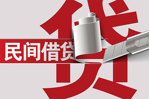 深圳空放短借空放-深圳空放个人借贷电话号码-深圳空放贷款包过当天放款