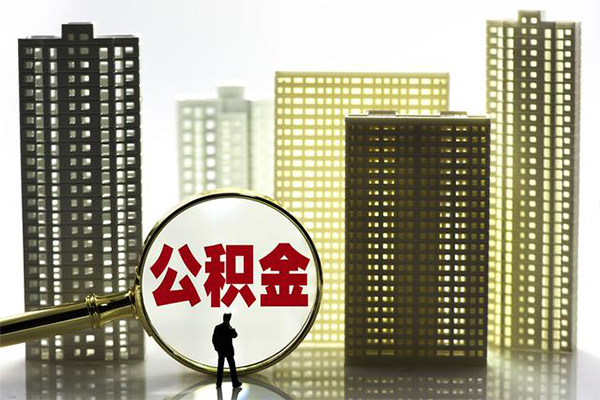 深圳空放借钱借款-深圳空放小额贷款官网-深圳空放个人放水