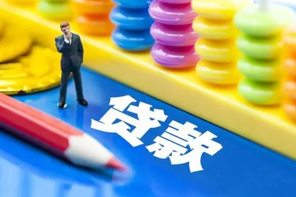 深圳空放民间无抵押借钱-深圳空放空放-深圳空放民间私人借贷
