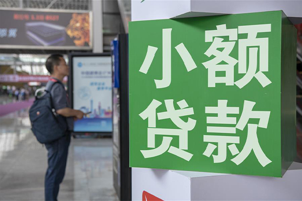 深圳空放贷款只要身份证贷款-深圳空放个人借钱电话-深圳空放民间小额借贷