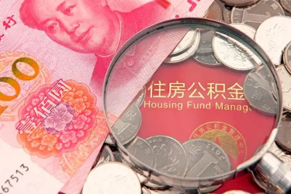 深圳空放私借短借-深圳空放个人借贷平台-深圳空放私借