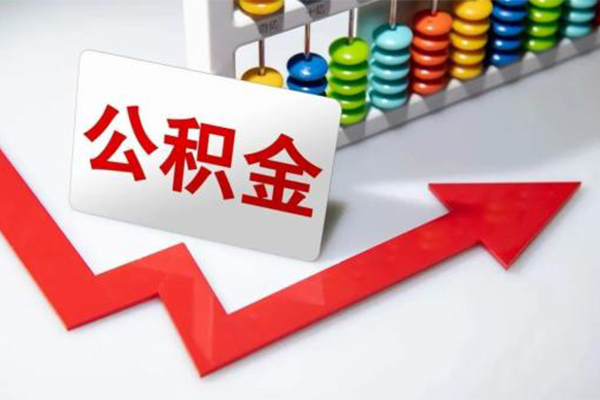 深圳空放小额信用贷款-深圳空放借钱急用钱-深圳空放借钱当天放款