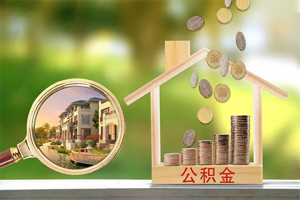 深圳空放身份证线下贷款-深圳空放小额短借-深圳空放个人私借