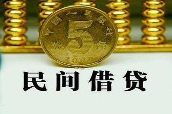 深圳空放私借贷款-深圳空放急需借钱-深圳空放靠谱私人借钱