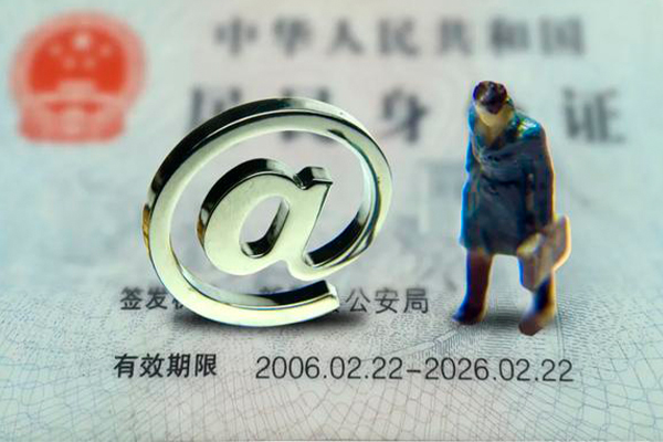 深圳空放哪有民间借贷-深圳空放借贷私人-深圳空放借款当天放款水钱