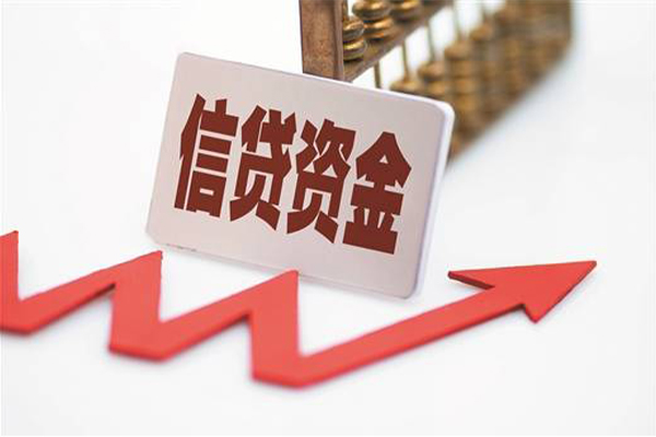 深圳空放个人放贷-深圳空放小额私人借贷-深圳空放信用贷款办理