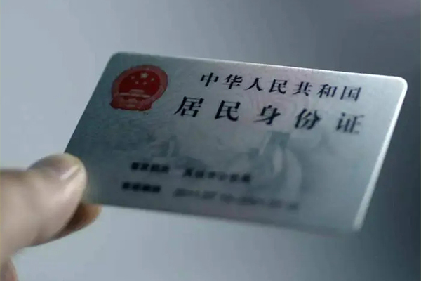 深圳空放贷款个人借贷-深圳空放正规小额贷款-深圳空放贷款包过当天放款