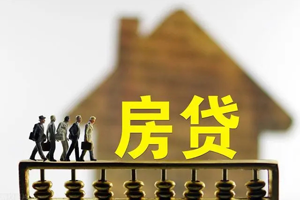 深圳空放个人借贷好吗-深圳空放身份证办理贷款-深圳空放无抵押小额贷款