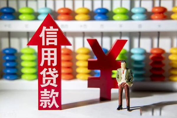深圳空放贷款网-深圳空放贷款私人借贷-深圳空放个人贷款联系电话
