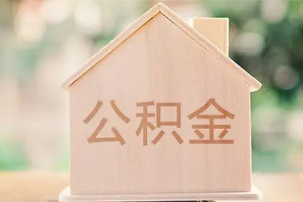 深圳空放私借空放免费上门-深圳空放无抵押贷款-深圳空放信用贷款办理