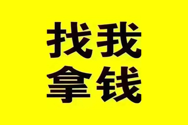 深圳空放快速借钱-深圳空放借钱-深圳空放私人私借
