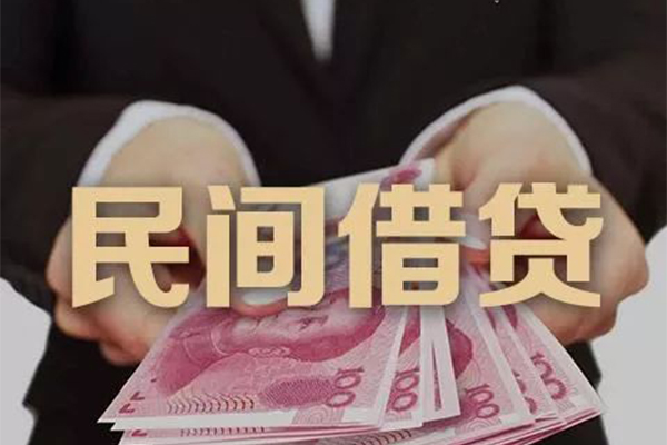 深圳空放身份证贷款-深圳空放个人正规借贷-深圳空放身份证小额贷款