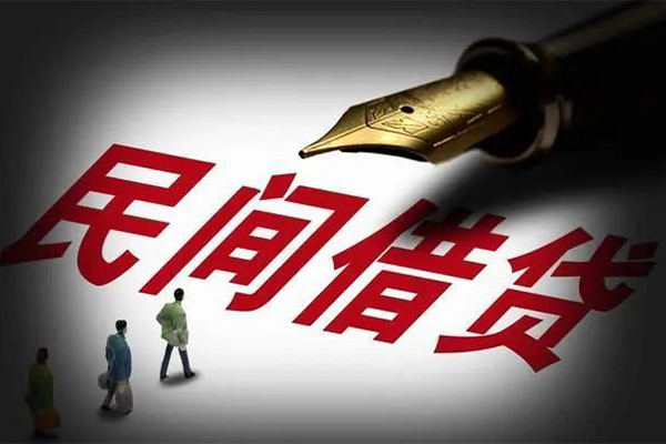 深圳空放民间短期私借借款-深圳空放社保信用贷款-深圳空放私借空放
