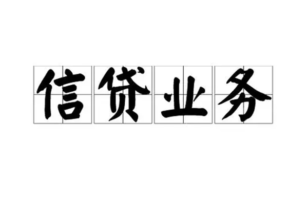 深圳空放短借个人-深圳空放私借空放短借-深圳空放私借贷