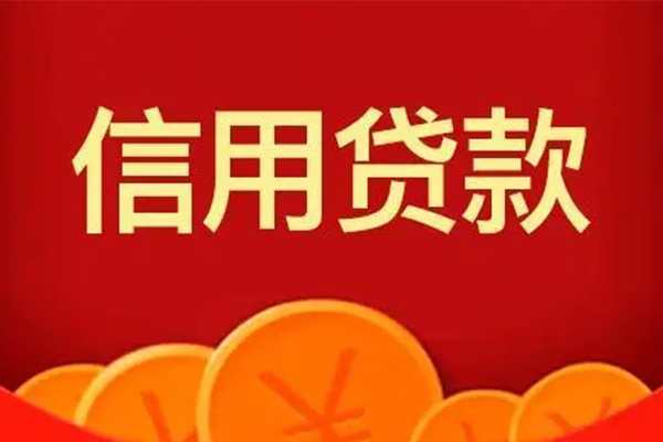 深圳空放地区短借-深圳空放个人私借-深圳空放私人借贷