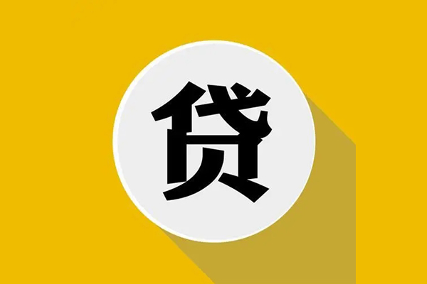 深圳空放哪有短借-深圳空放私借空放先息后本-深圳空放有没有私人放款的