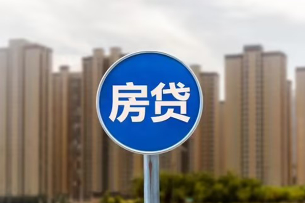 深圳空放借钱借款-深圳空放无抵押贷款-深圳空放贷款银行