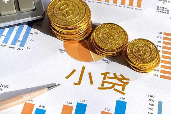 深圳空放短借私人-深圳空放快速借钱-深圳空放借钱借款