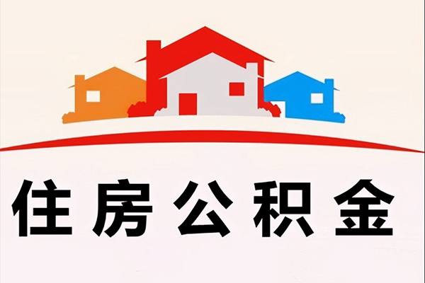 深圳空放快速借钱-深圳空放私借空放直接上门-深圳空放私人借贷