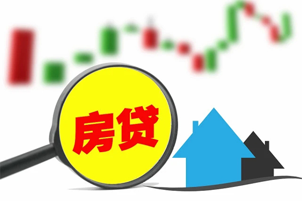深圳空放身份证办理贷款-深圳空放地区公积金信用贷款-深圳空放个人贷款都有哪些