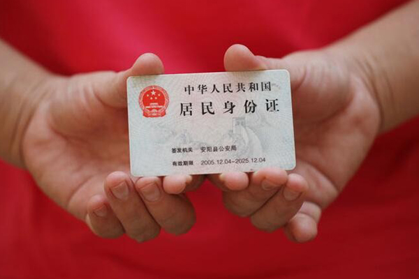 深圳空放借钱小贷-深圳空放个人放空借贷-深圳空放个人借贷款