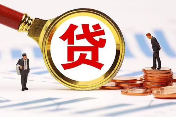 深圳空放小额贷款当天放款-深圳空放哪里可以信用贷款-深圳空放私人信用贷款