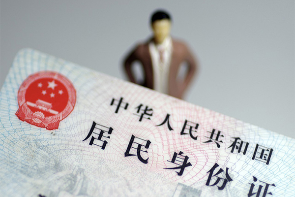 深圳空放民间借贷私人放款-深圳空放小额贷款-深圳空放短借私人