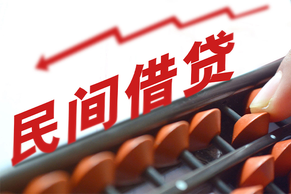 深圳空放应急贷款-深圳空放民间私借-深圳空放私借空放短借