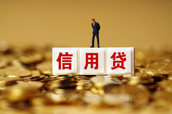 深圳空放小额贷款当天放款-深圳空放民间贷款-深圳空放短借当天借钱