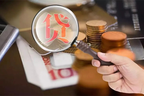 深圳空放贷款私人借贷