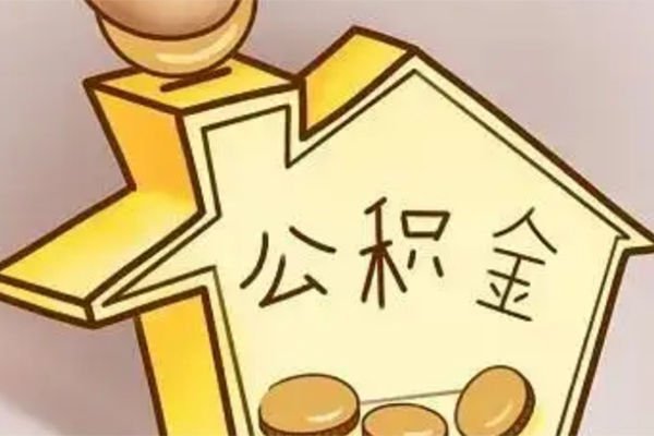 深圳空放民间借贷当天下款-深圳空放个人空放联系方式-深圳空放个人借钱长期