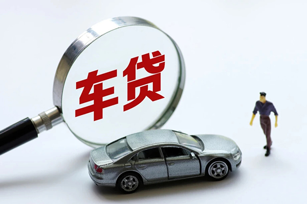 深圳空放身份证贷款在线-深圳空放个人借钱-深圳空放贷款只要身份证贷款