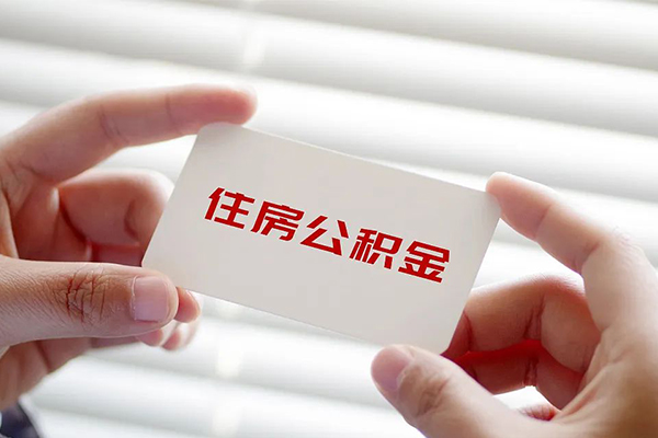 深圳空放用身份证借私借-深圳空放民间大额借贷-深圳空放借贷个人