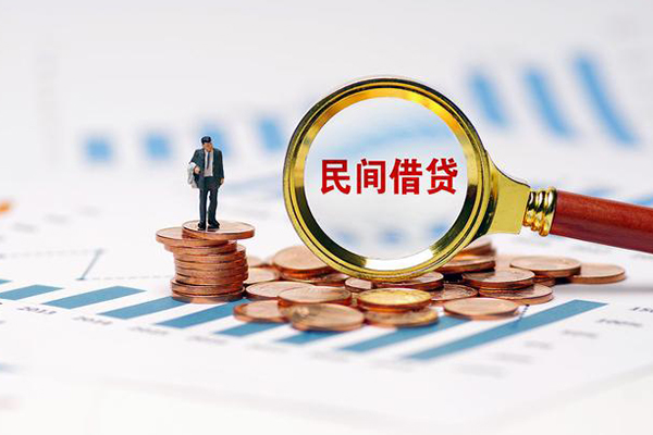 深圳空放身份证怎么贷款-深圳空放私人借钱当天拿钱-深圳空放无抵押信用贷款
