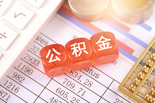 深圳空放贷款只要身份证-深圳空放信用贷款网-深圳空放个人身份证贷款